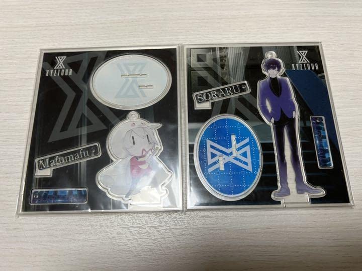 Amazon.co.jp: xyz アクスタ まふまふ : おもちゃ